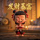 别人贷款的钱打到我账户对我有什么影响怎么解决